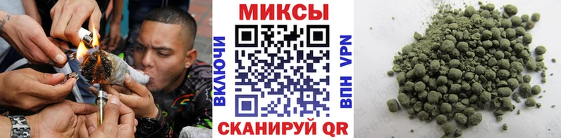 Бутират BDO 33%  mega ONION  Южноуральск 