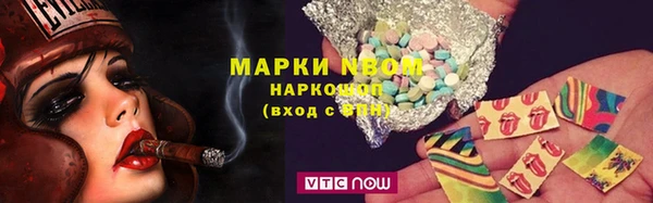 мефедрон мука Алзамай