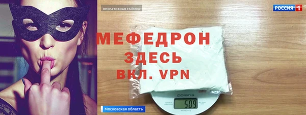 кокаин VHQ Алексеевка