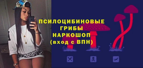 мефедрон мука Алзамай