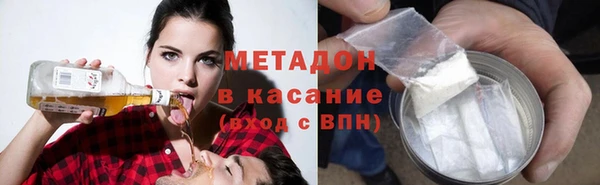 ГАЛЛЮЦИНОГЕННЫЕ ГРИБЫ Алексин
