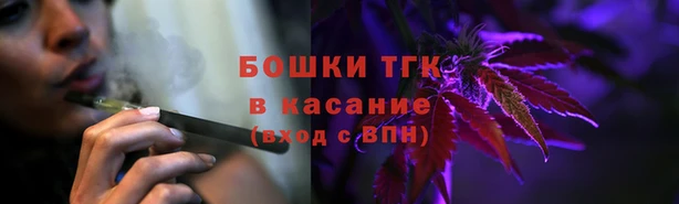 мефедрон мука Алзамай