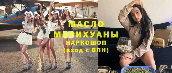ГАЛЛЮЦИНОГЕННЫЕ ГРИБЫ Алексин