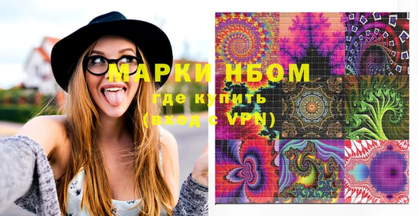 мефедрон мука Алзамай