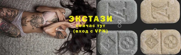 мефедрон мука Алзамай