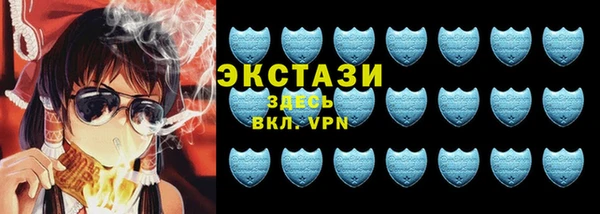 кокаин VHQ Алексеевка