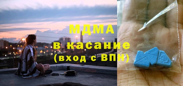 ГАЛЛЮЦИНОГЕННЫЕ ГРИБЫ Алексин