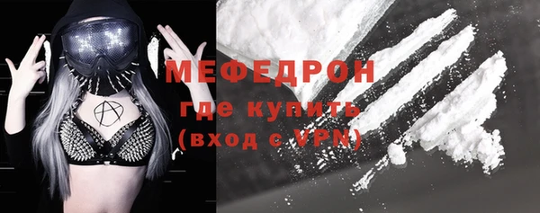 кокаин VHQ Алексеевка