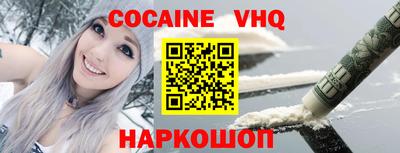 хмурый Краснознаменск