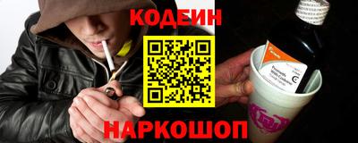 хмурый Краснознаменск