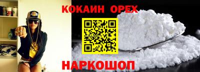 хмурый Краснознаменск