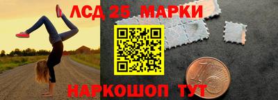 хмурый Краснознаменск
