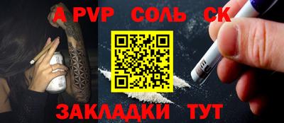 хмурый Краснознаменск