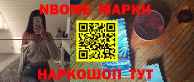 каннабис Краснодар