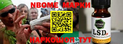 хмурый Магадан
