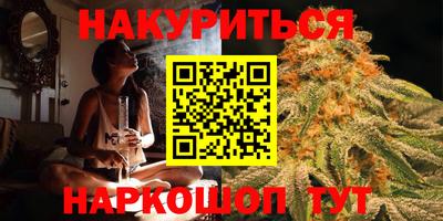 хмурый Краснознаменск