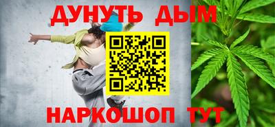 СК Магнитогорск