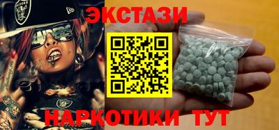хмурый Краснознаменск