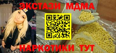 хмурый Краснознаменск