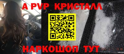 хмурый Краснознаменск