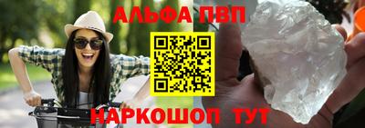 хмурый Краснознаменск