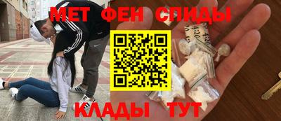 каннабис Краснодар
