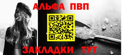хмурый Краснознаменск