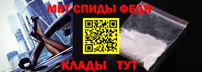 хмурый Краснознаменск