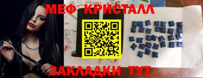хмурый Краснознаменск