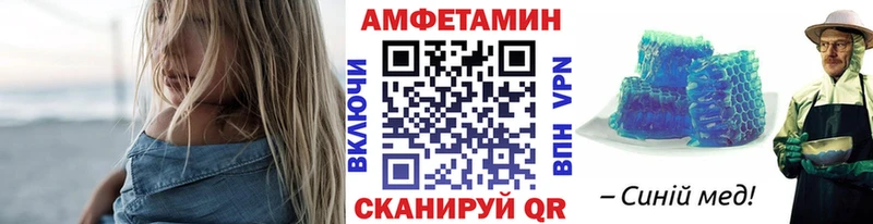 Первитин витя  продажа наркотиков  Южноуральск 